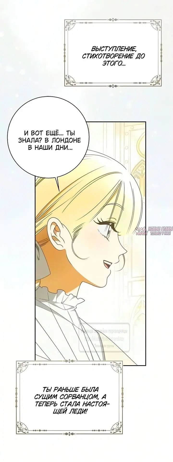 Page 46.000