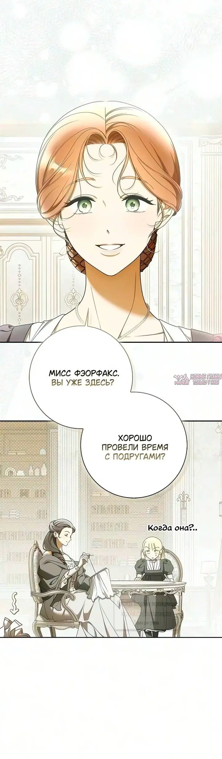 Page 46.000