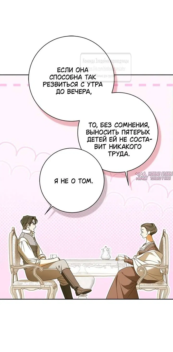 Page 47.000