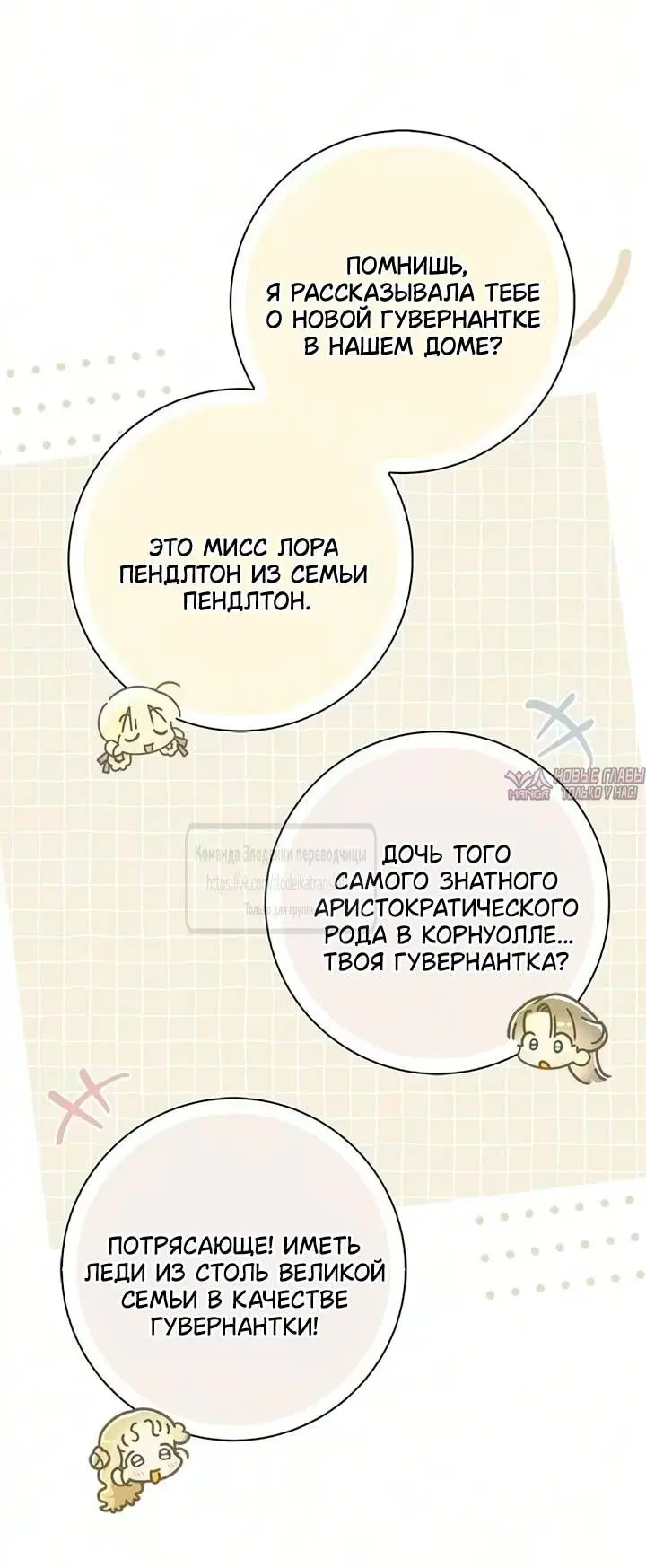 Page 48.000