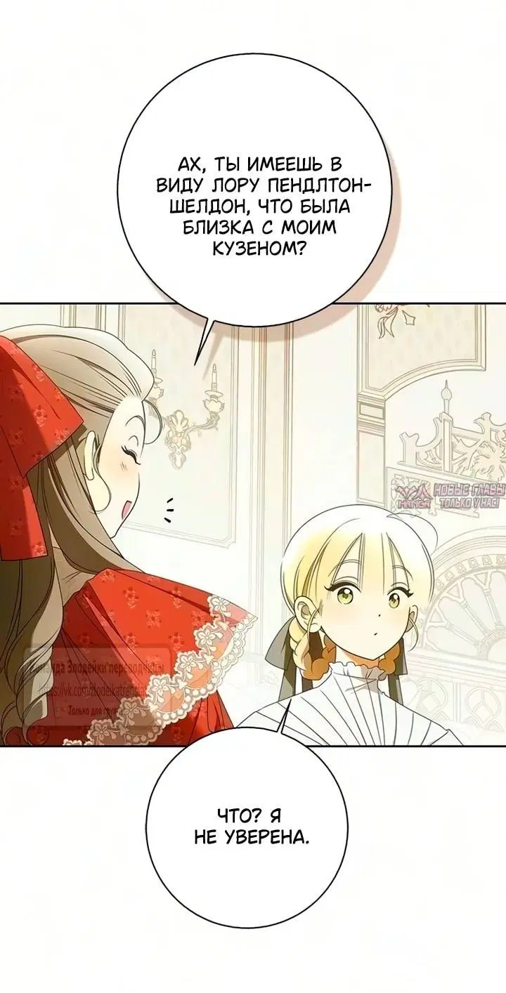 Page 49.000