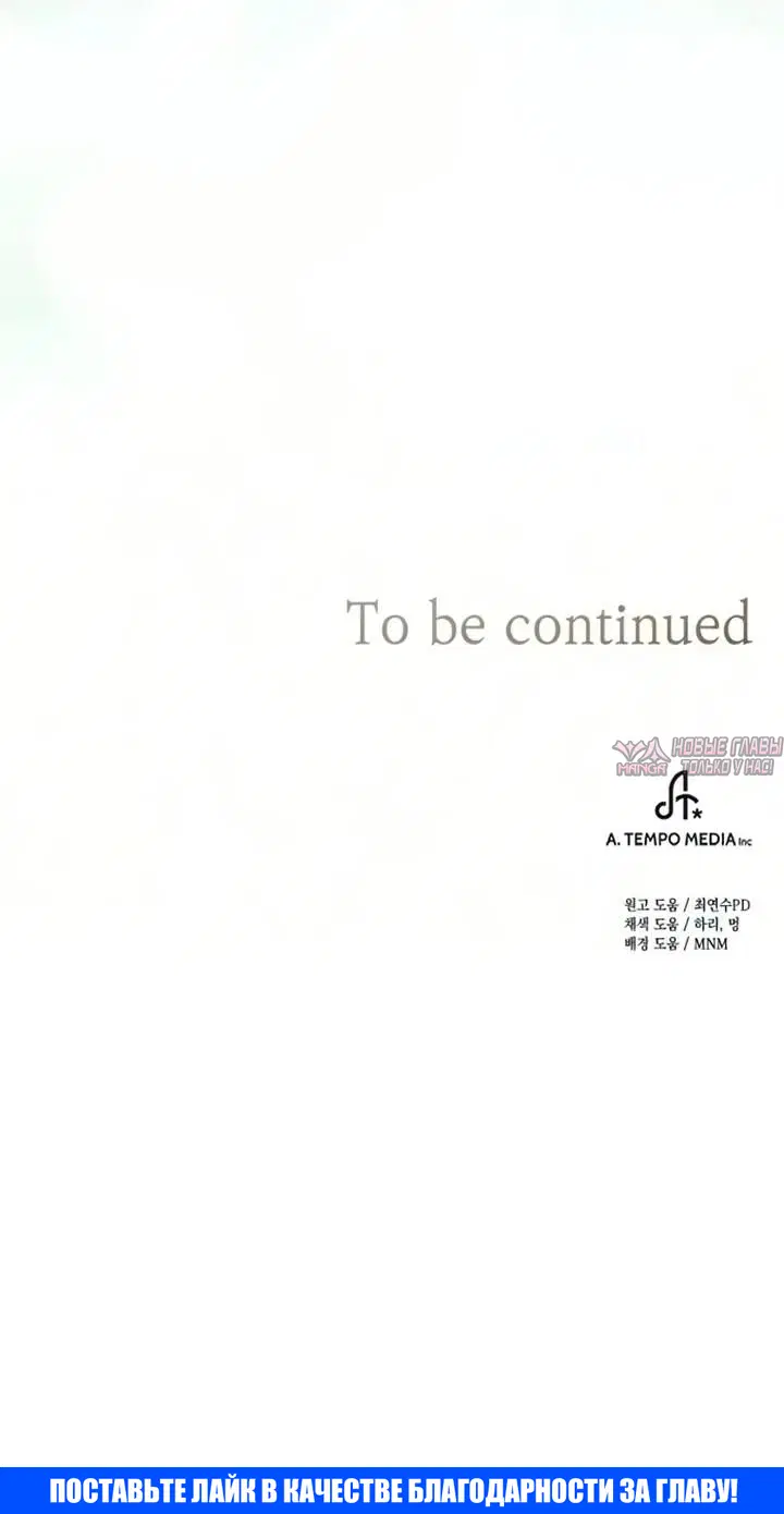 Page 49.000