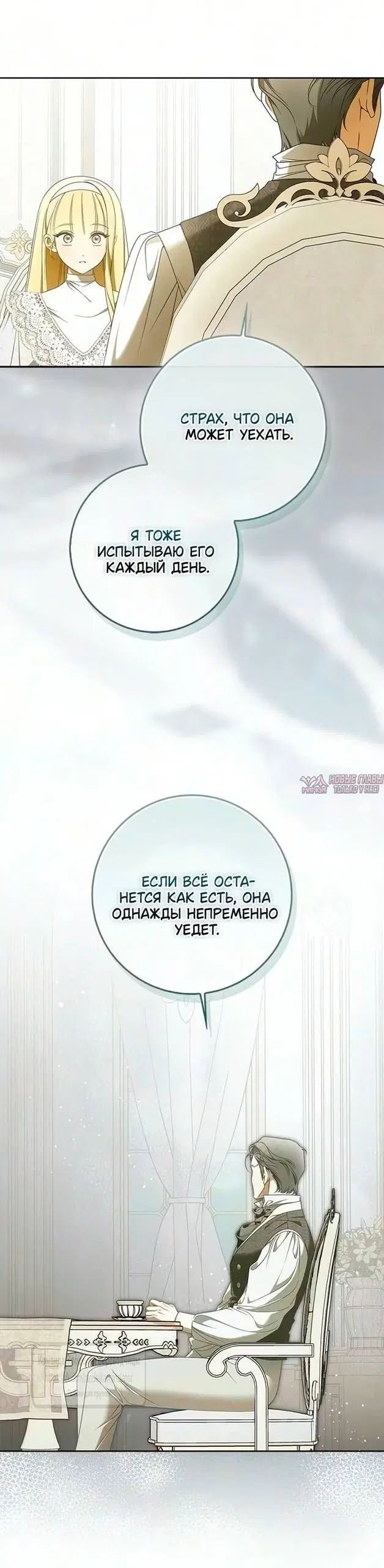 Page 49.000
