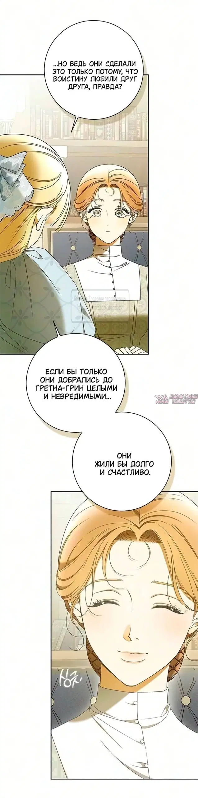 Page 41.000