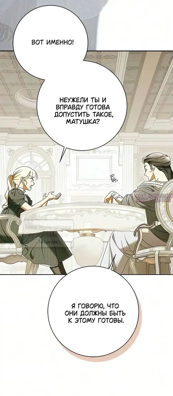 Page 41.000