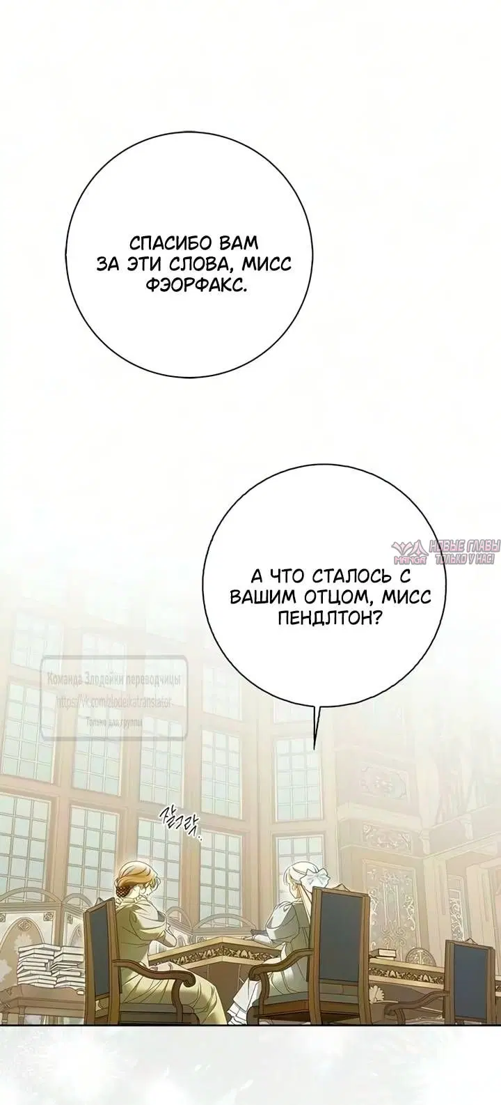 Page 42.000