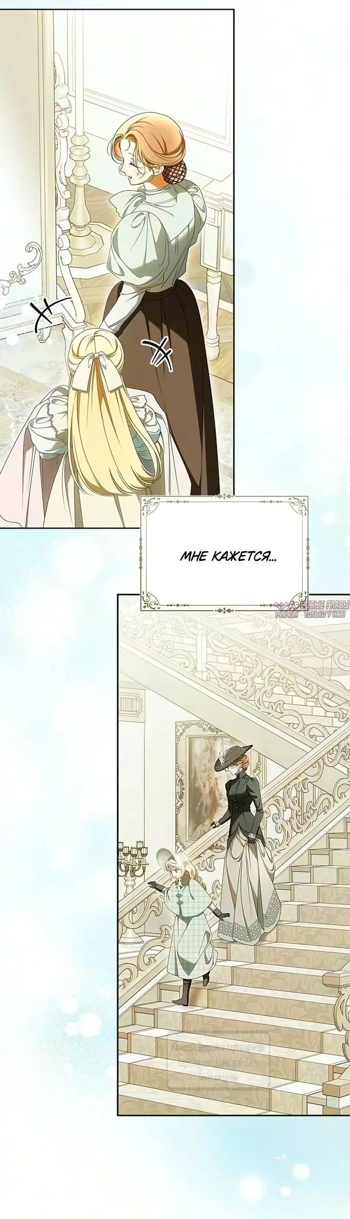 Page 42.000