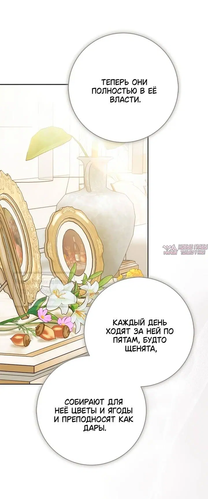 Page 43.000