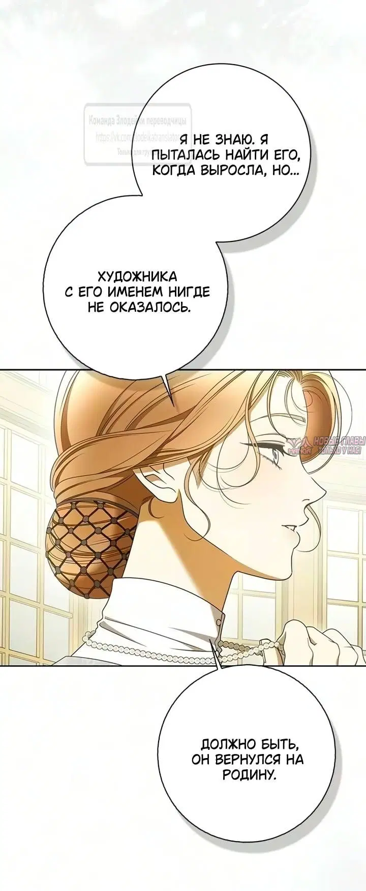 Page 43.000