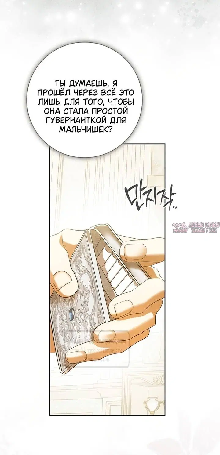 Page 55.000