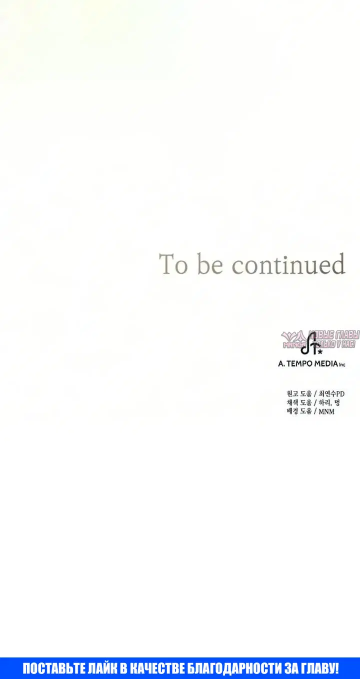 Page 55.000