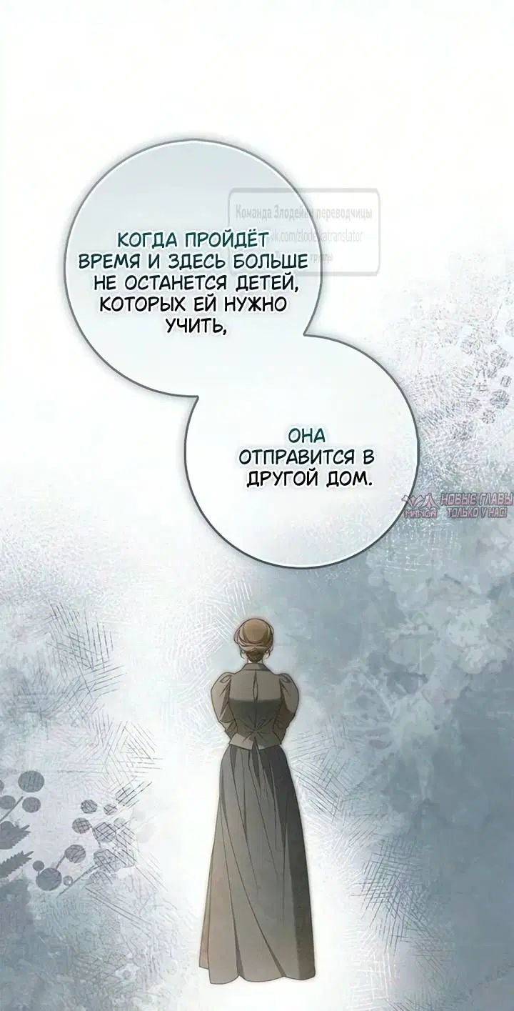 Page 50.000