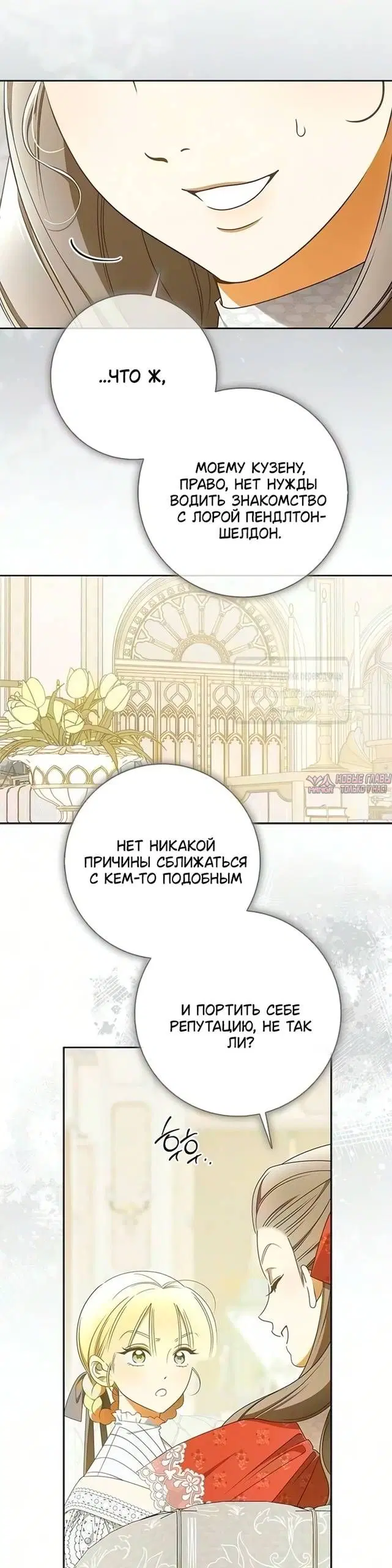 Page 51.000