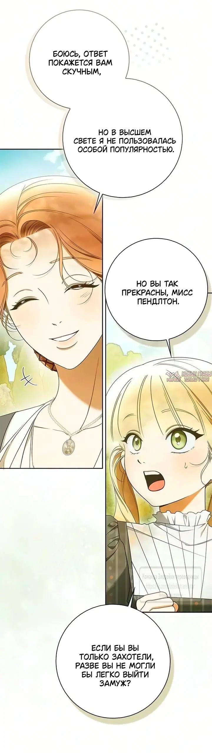 Page 51.000