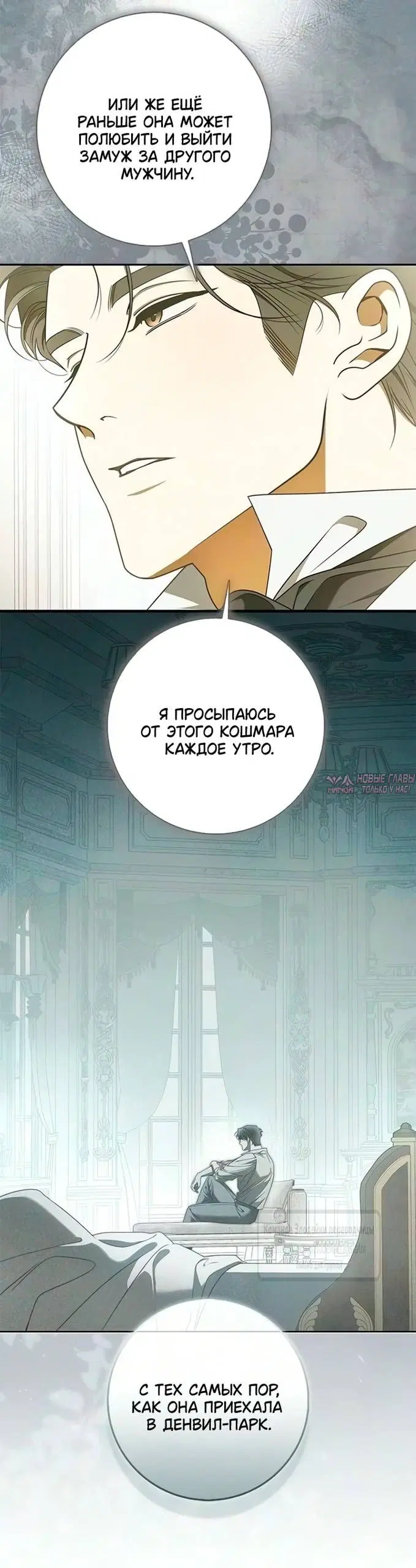 Page 51.000