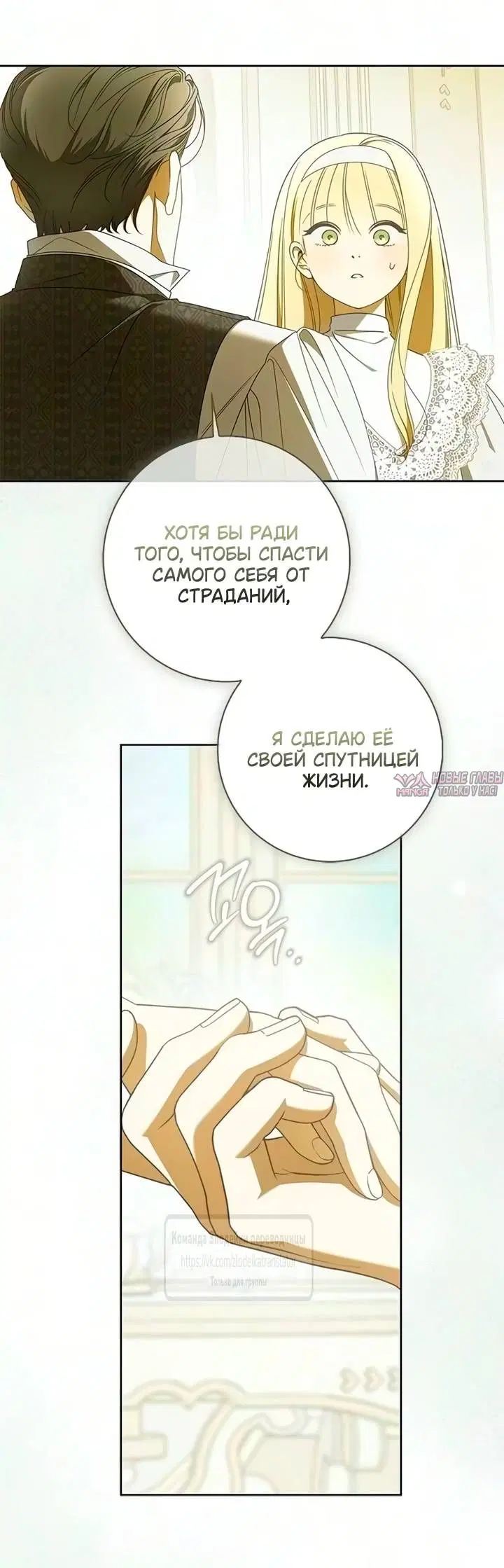 Page 53.000