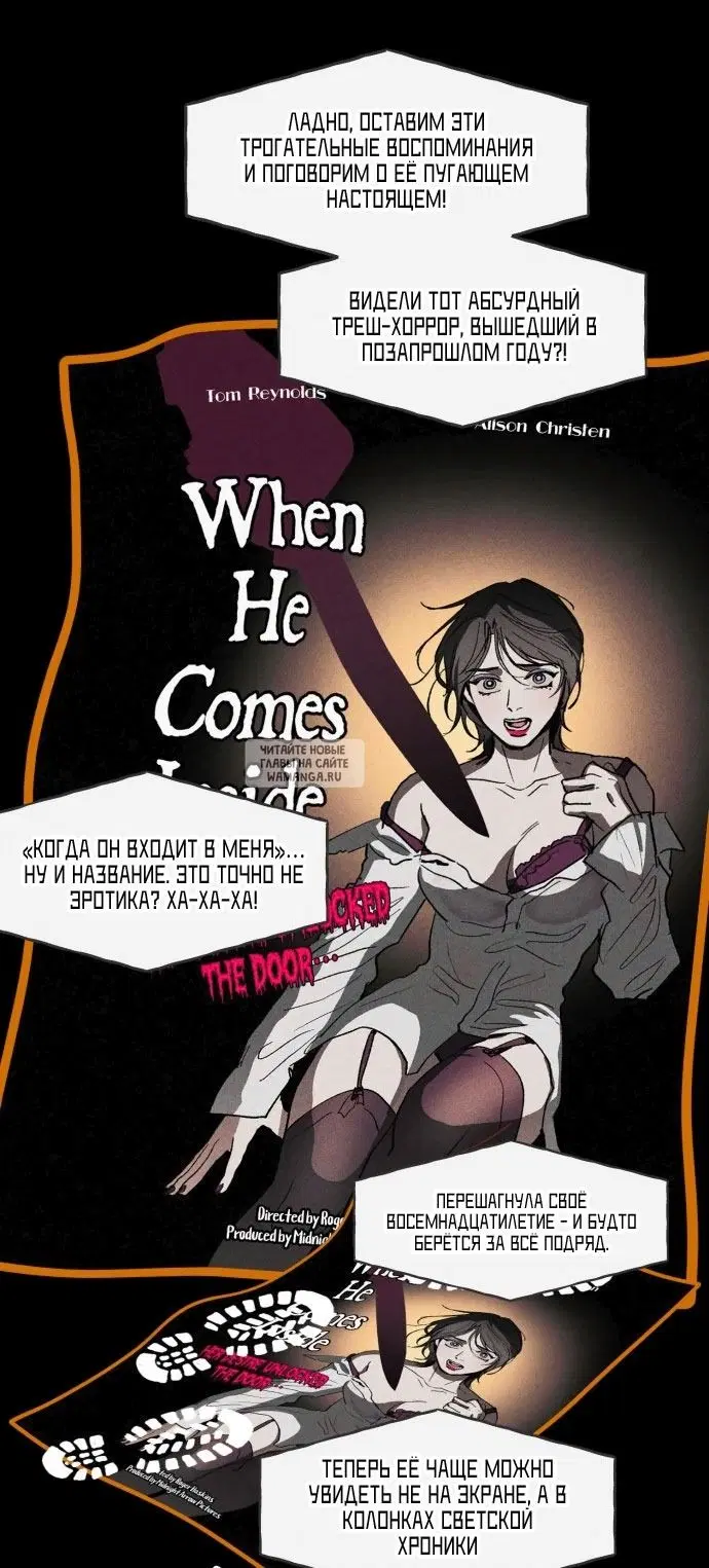 Page 17.000