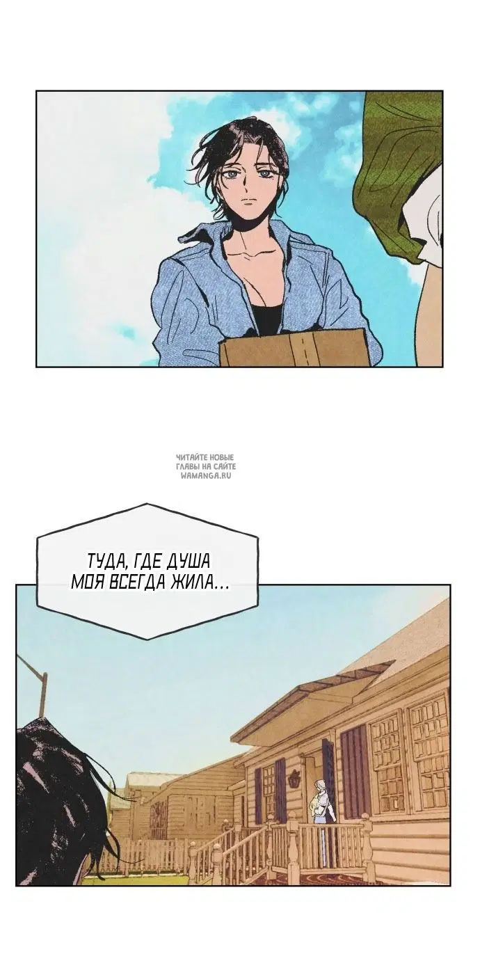 Page 25.000