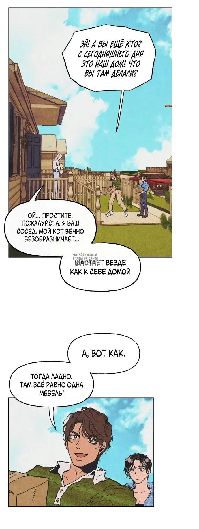 Page 28.000