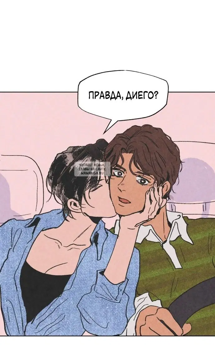 Page 20.000
