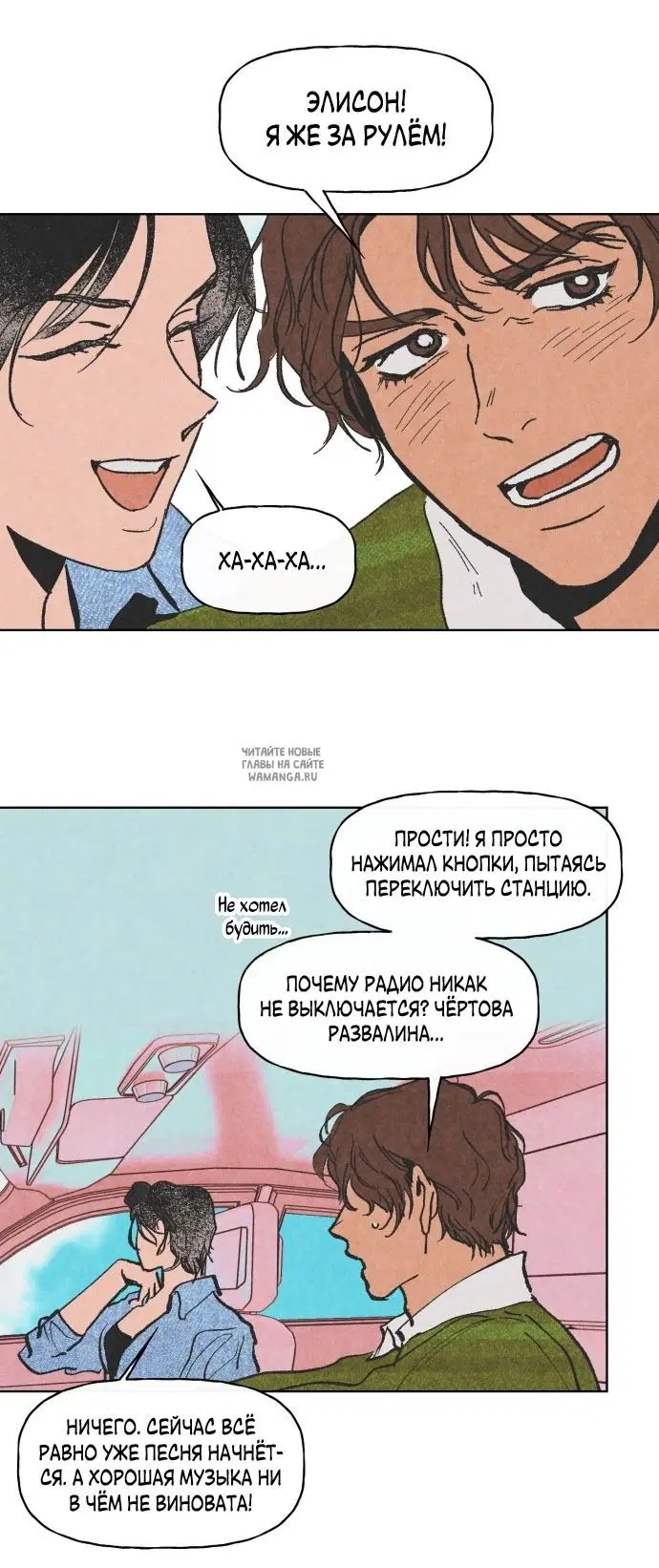 Page 21.000