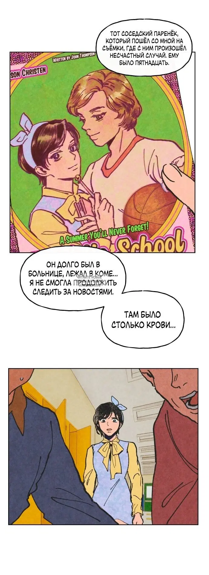 Page 35.000