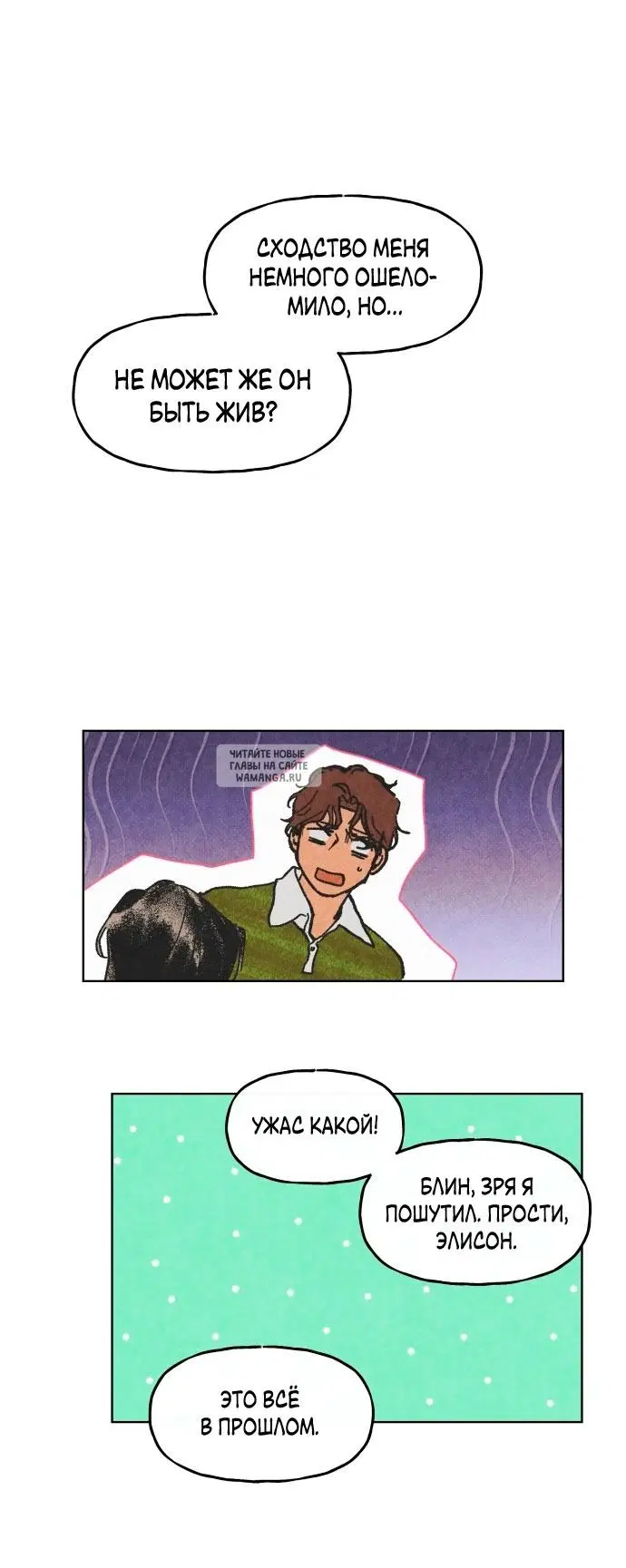 Page 36.000