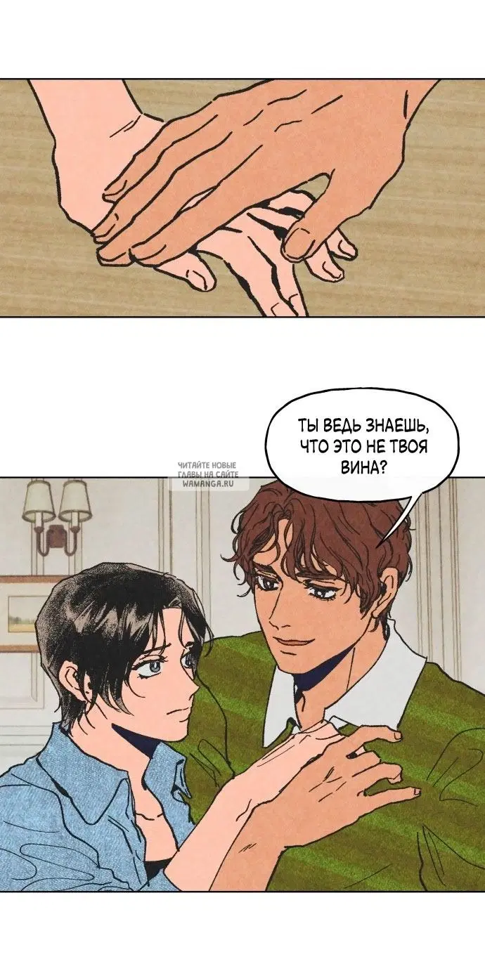 Page 37.000