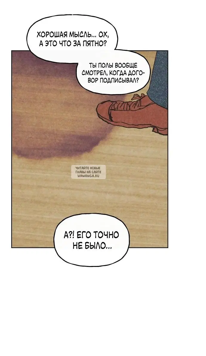 Page 39.000