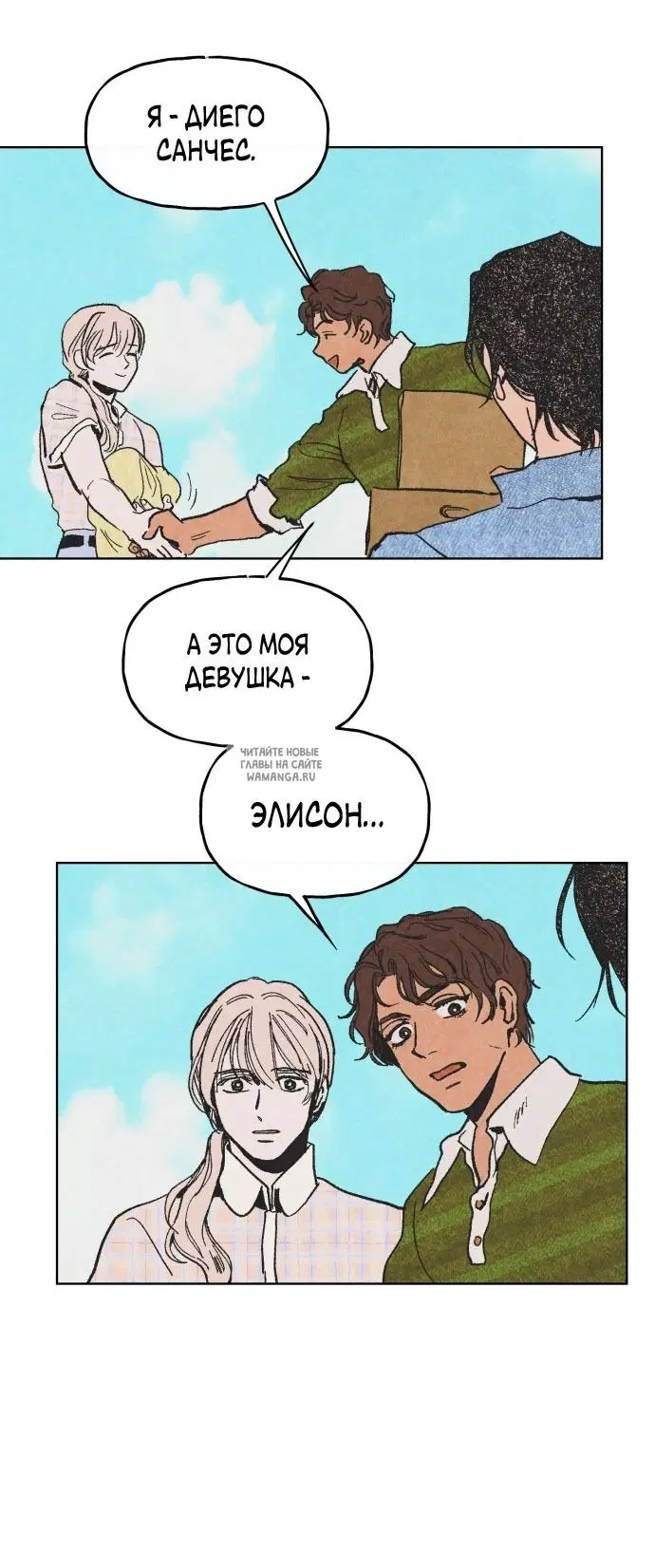 Page 30.000