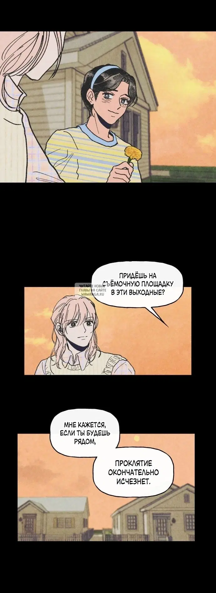 Page 3.000