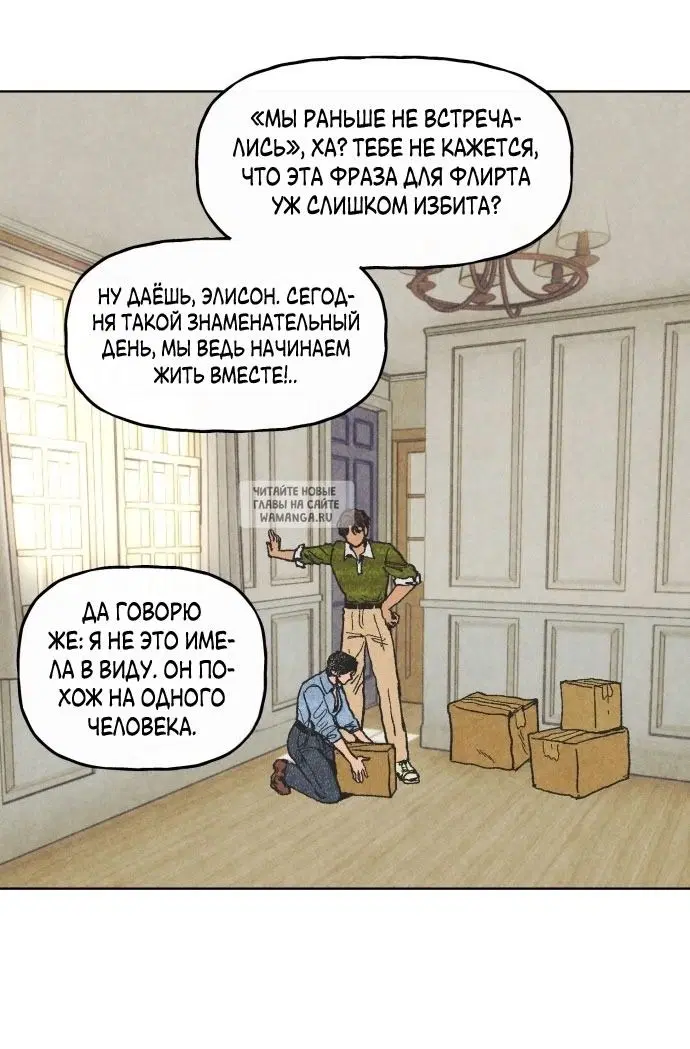 Page 32.000