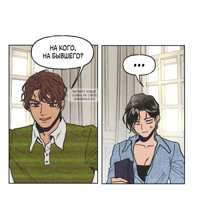 Page 33.000
