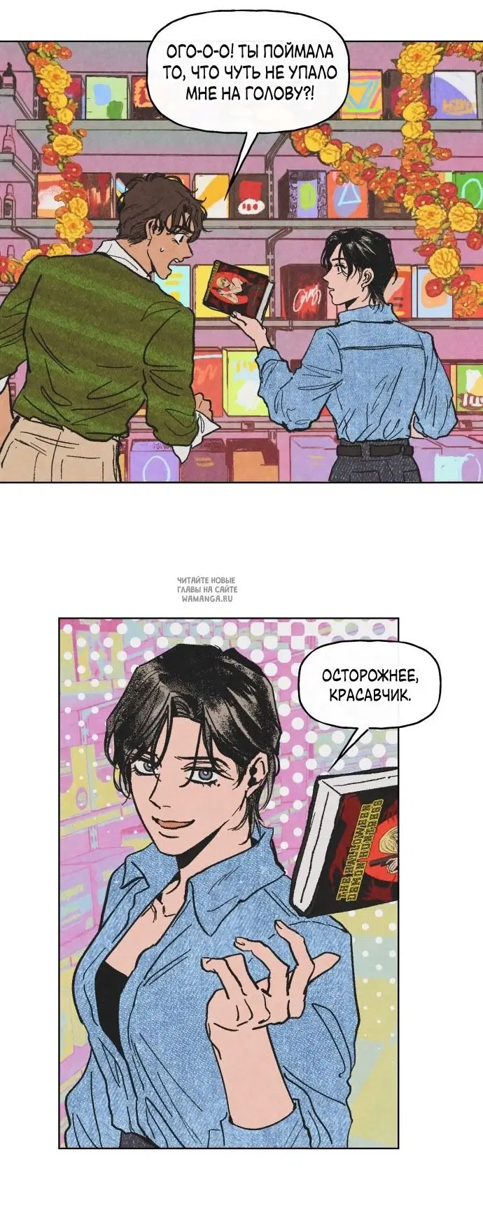 Page 47.000