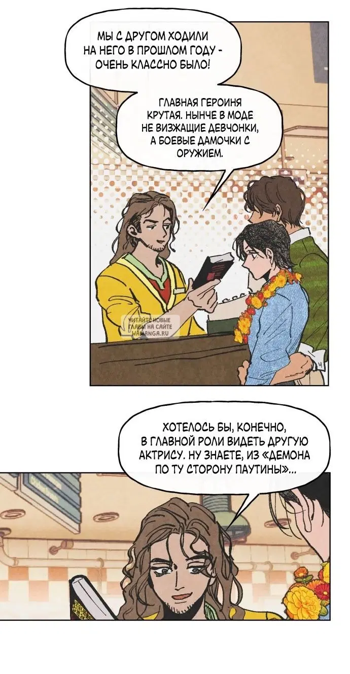 Page 54.000