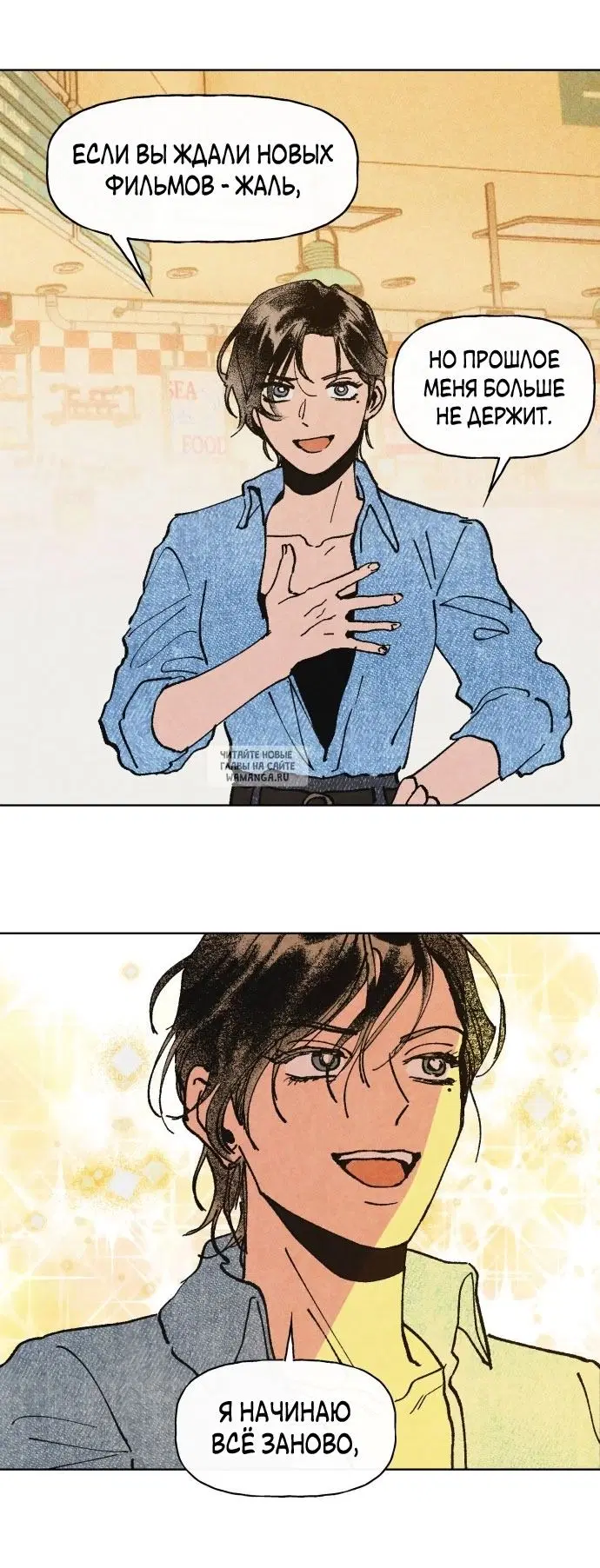 Page 59.000