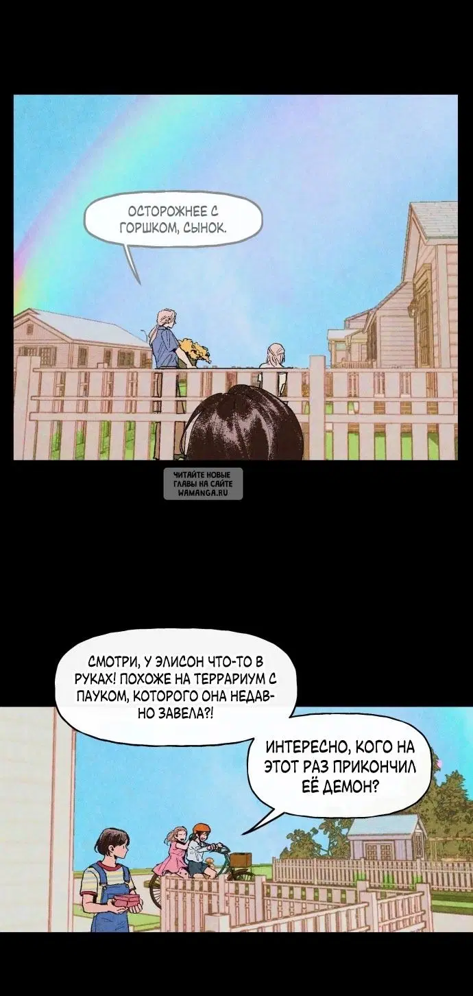 Page 65.000