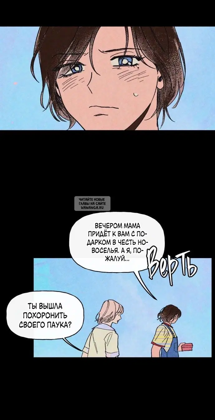 Page 69.000