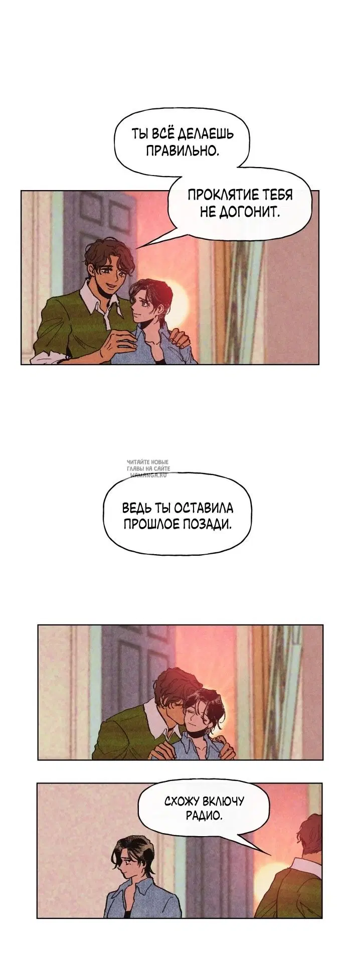Page 61.000