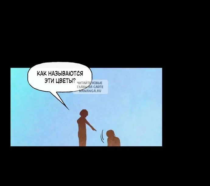 Page 78.000