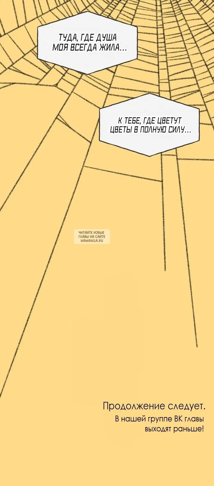 Page 85.000