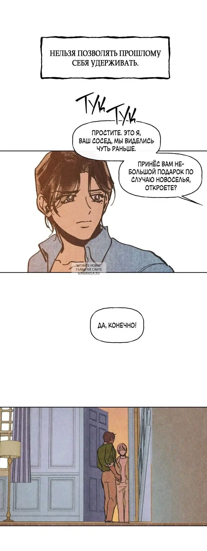 Page 81.000