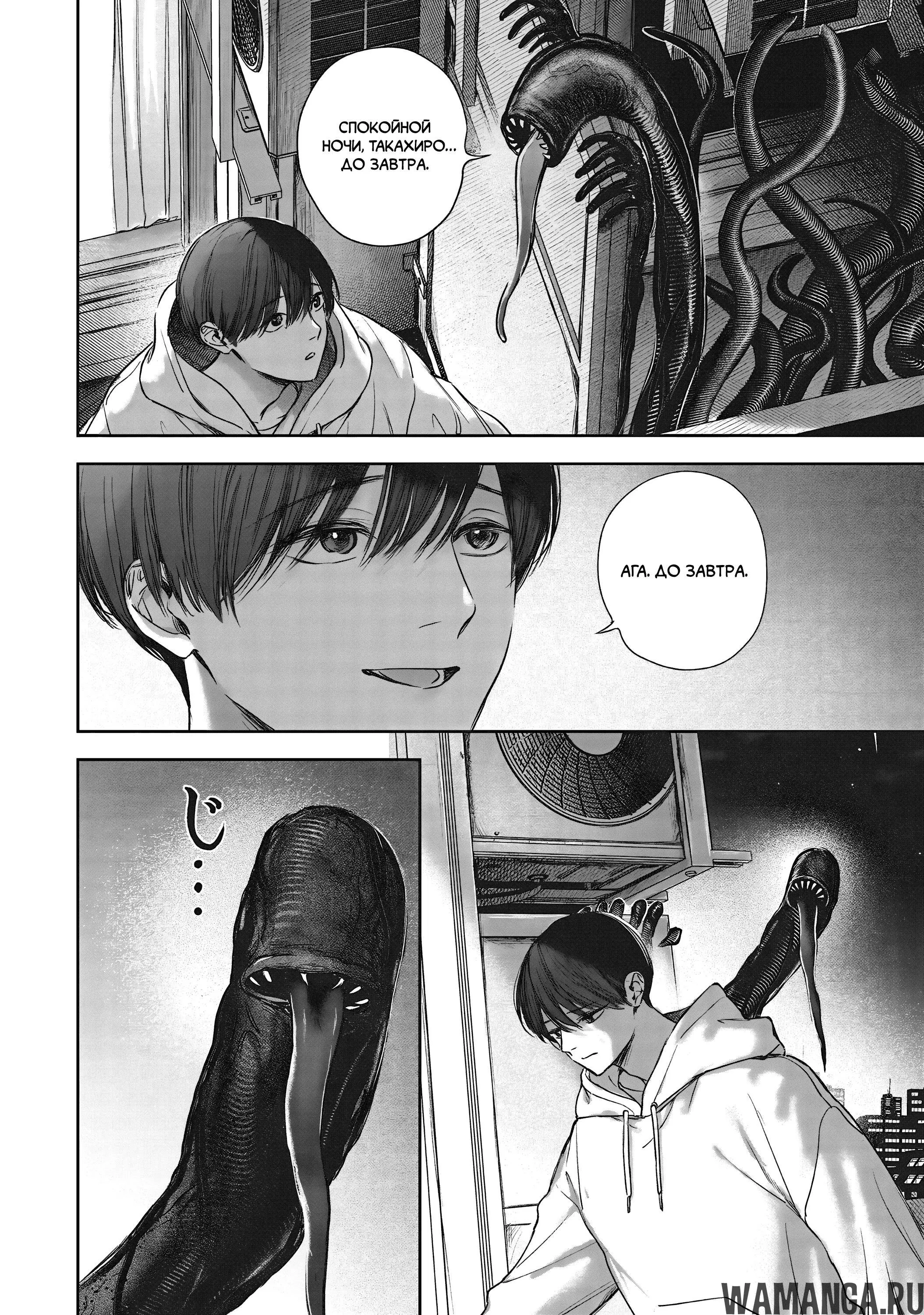 Page 13.000