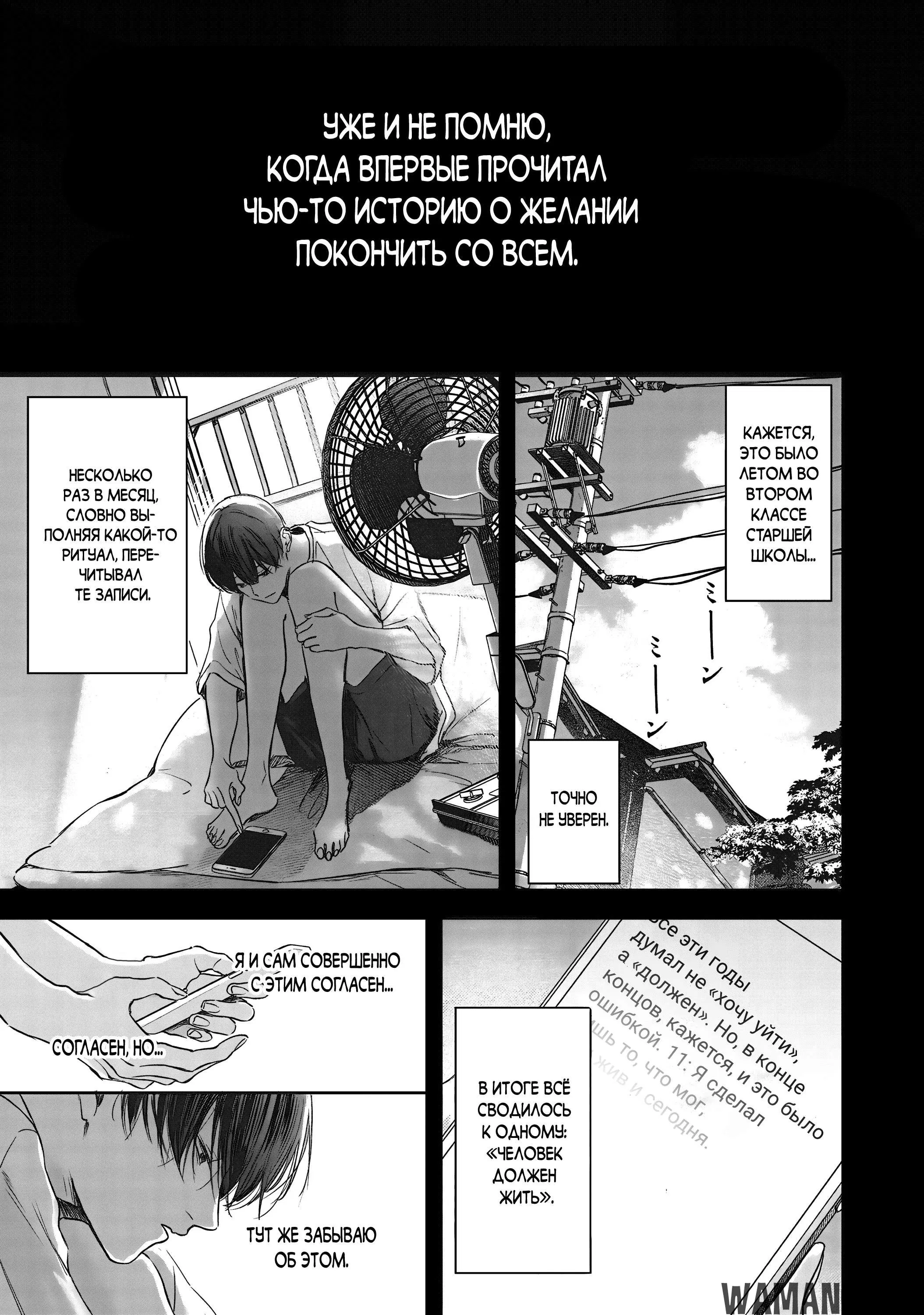 Page 16.000