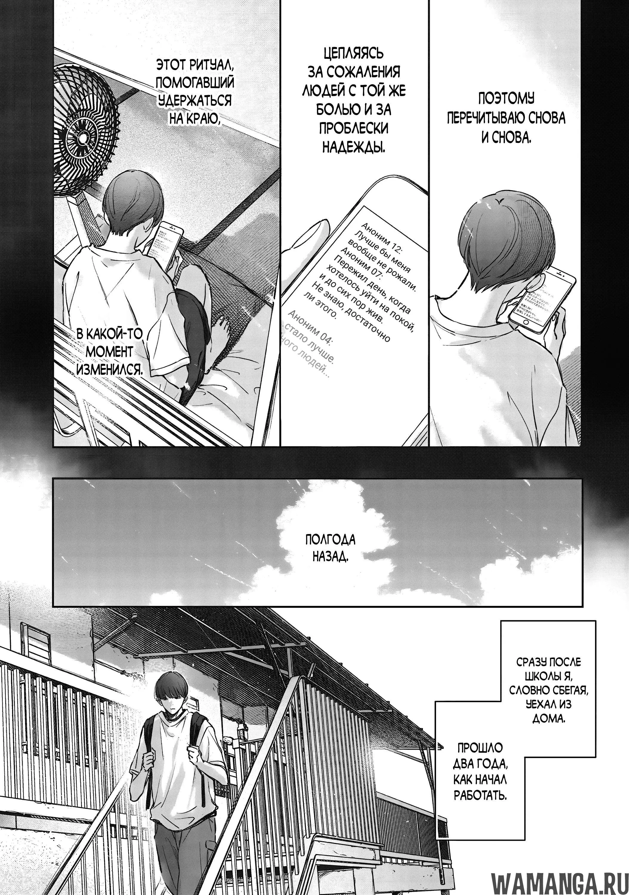 Page 17.000