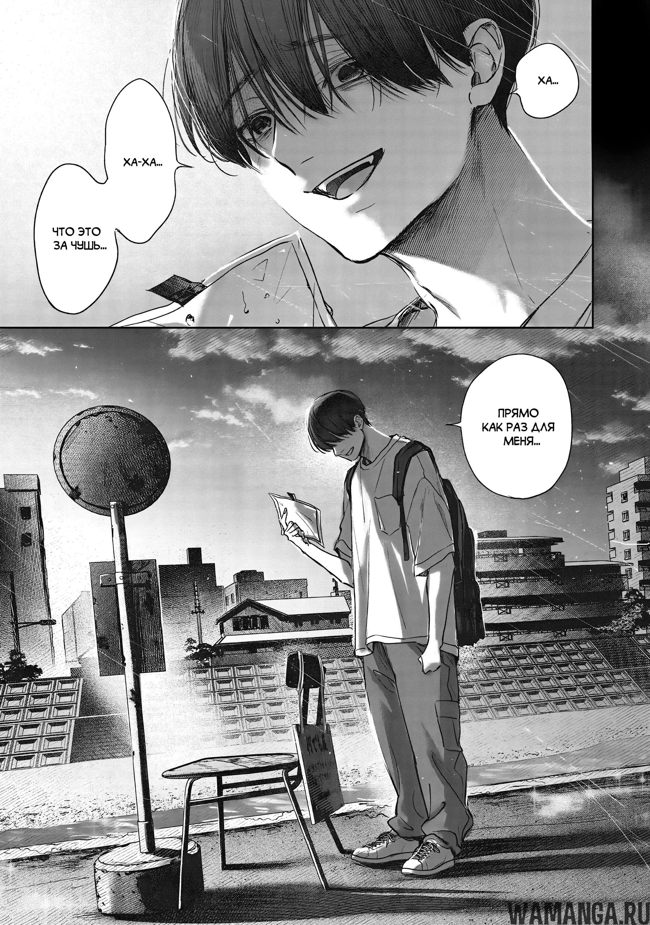 Page 24.000