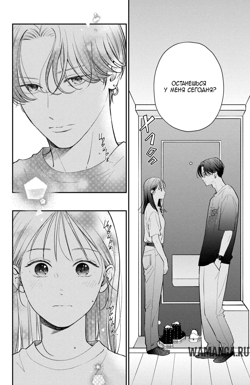 Page 14.000