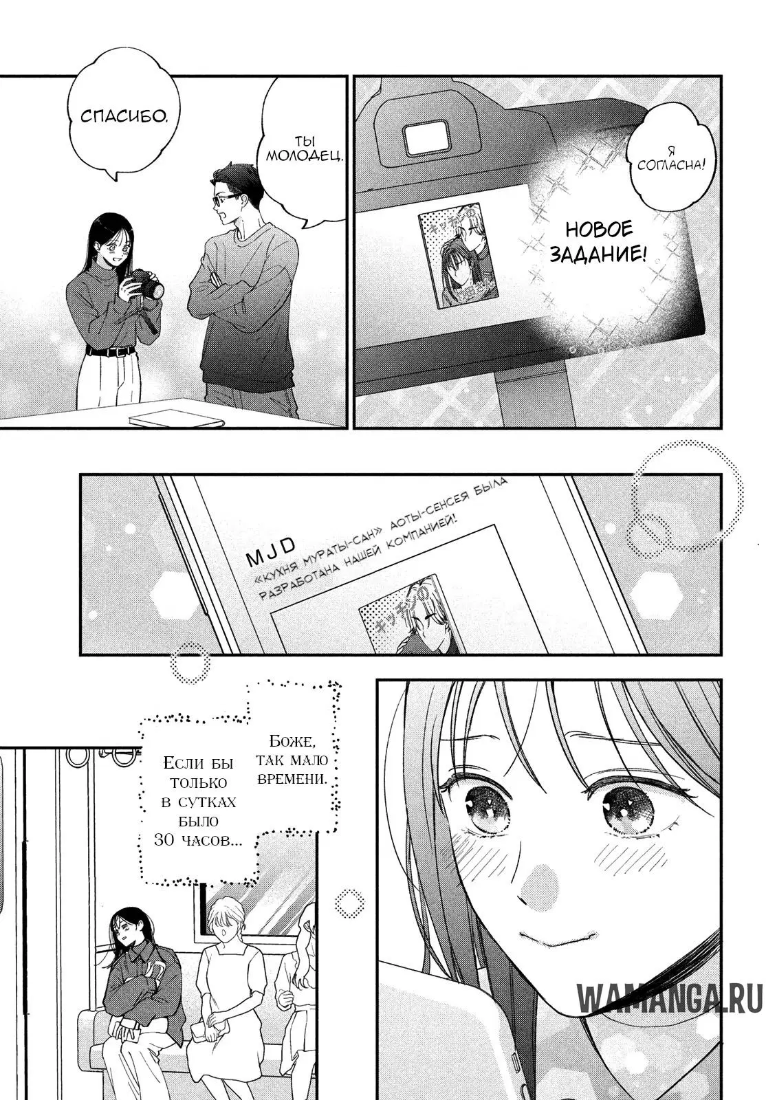 Page 14.000