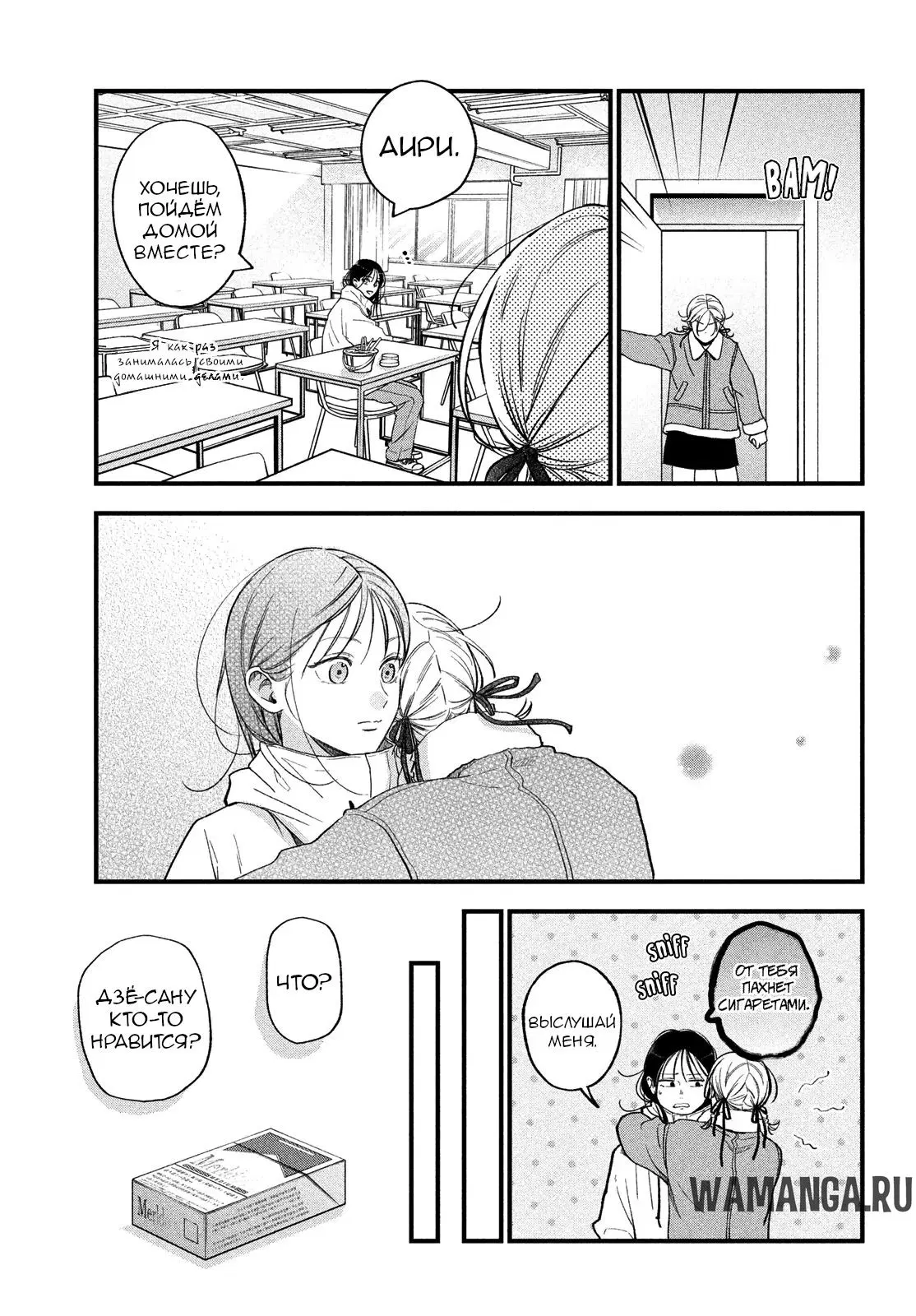 Page 14.000