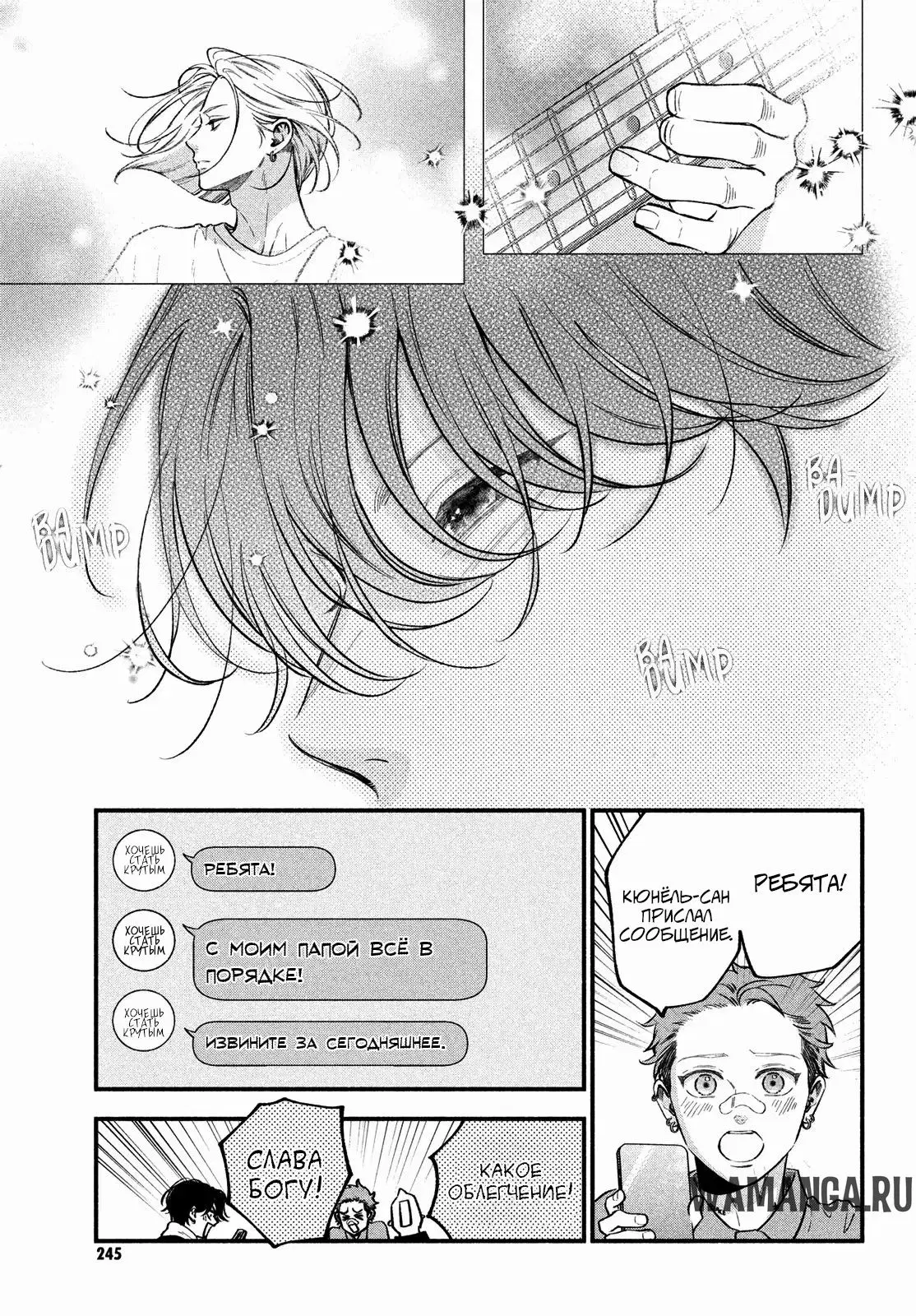 Page 14.000